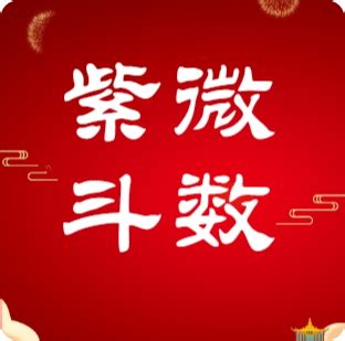 1961 属相|1961年属什么生肖 1961年出生是什么命